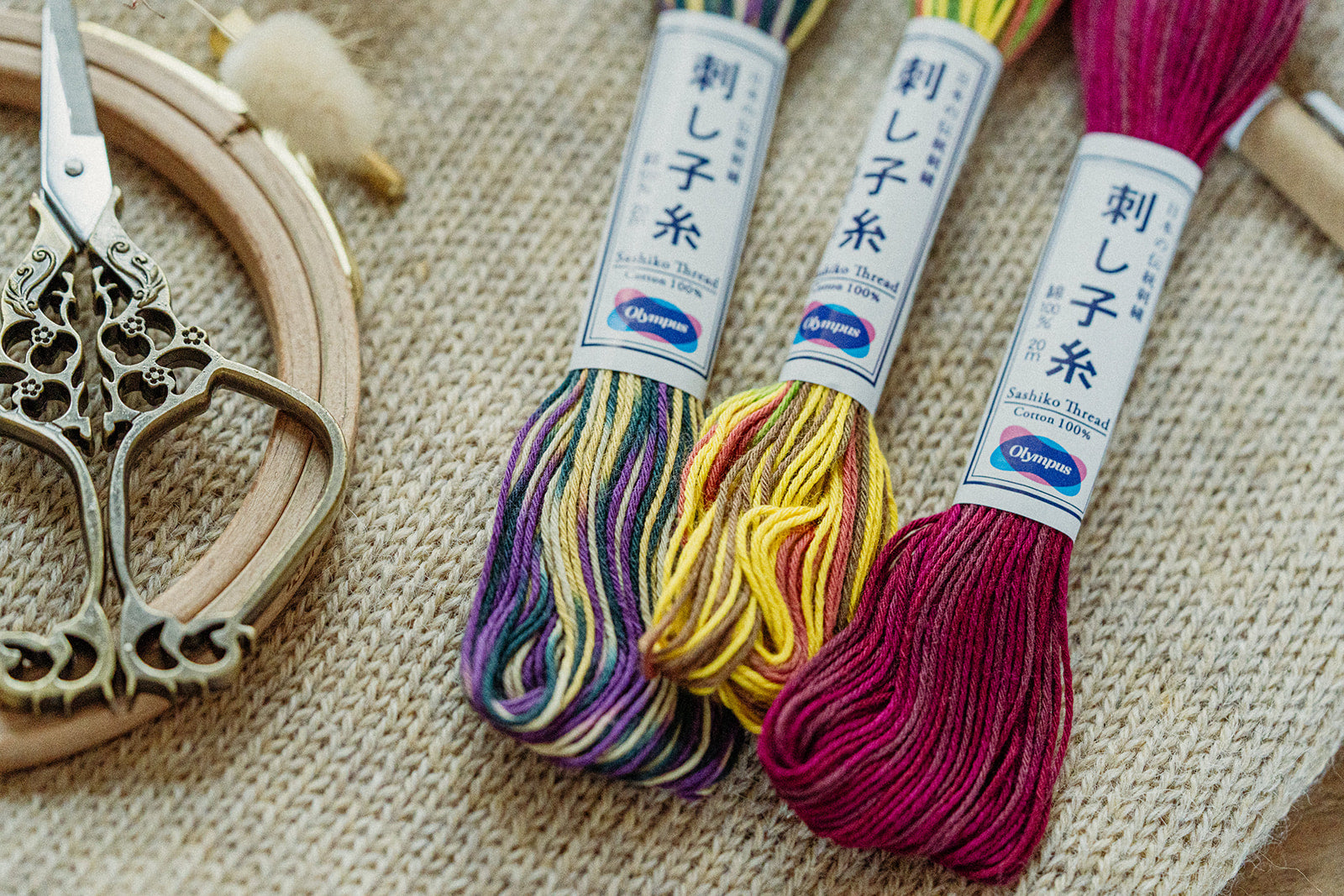 DMC Stickpackung ‚Happily Ever After‘ – Komplettes Kreuzstich-Set Mit Zitat Für Hochzeit Oder Besondere Anlässe