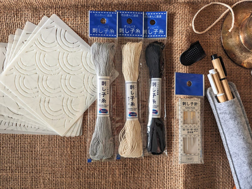 Sashiko Starter Set Nadeln, Garne, Hitzestift und Fingerschutz von Olympus